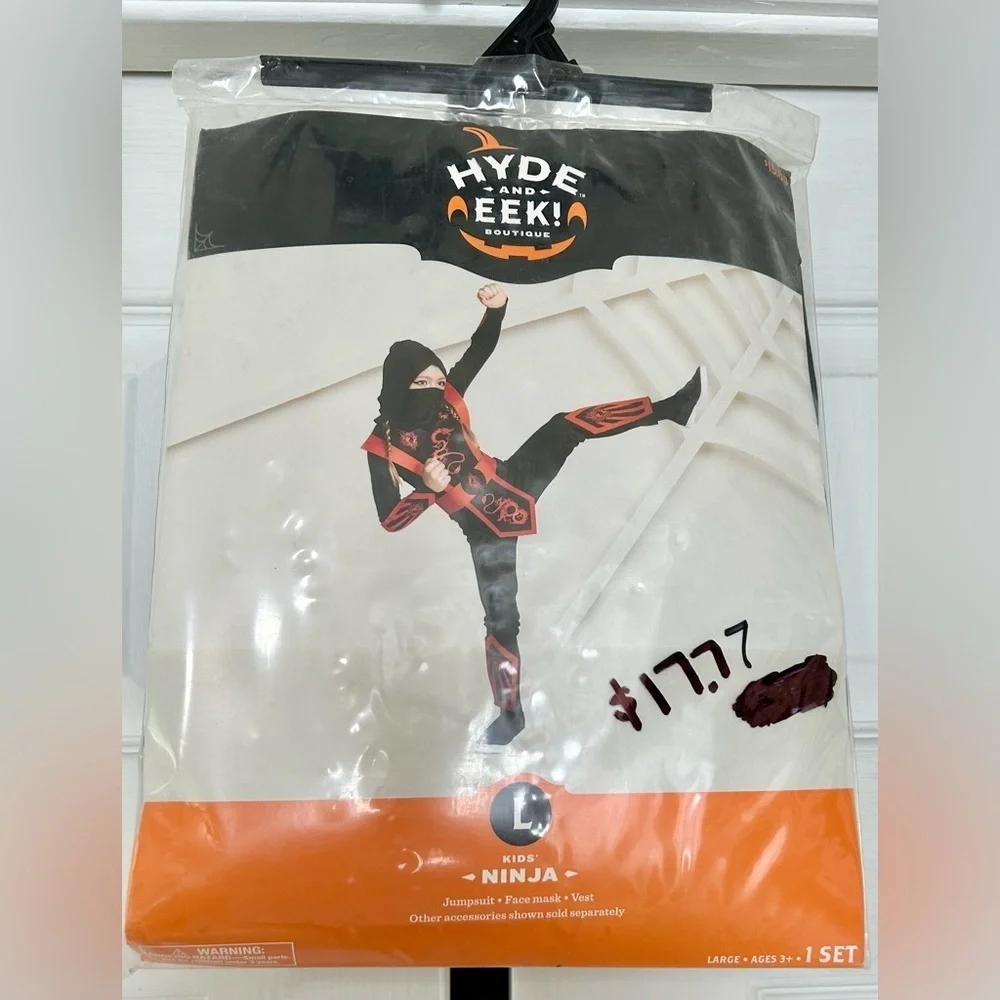 New Costume ninja halloween size large childs